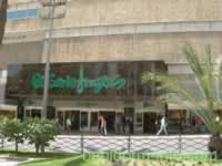 El Corte Ingles Department Stores in Alicante